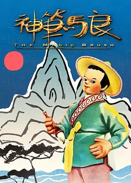 亚洲综合分区